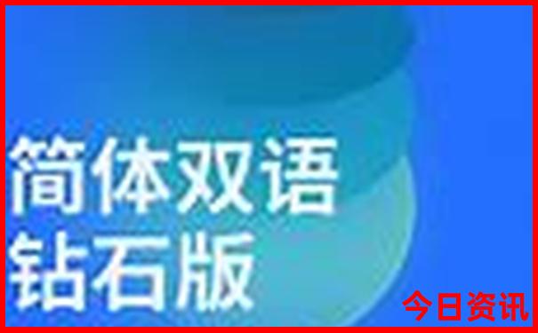 九寨沟7月份适合旅游吗