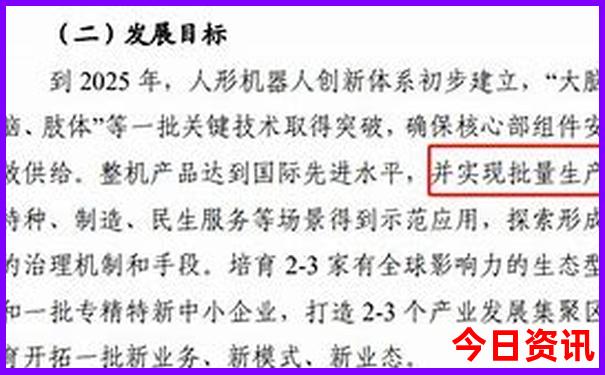贵州自驾最佳路线