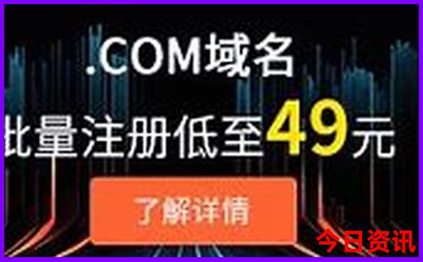 北京5天自由行攻略