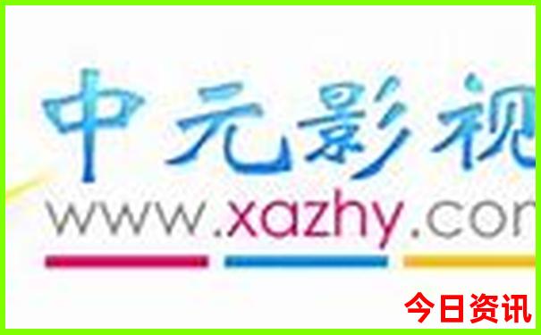 北京免费旅游景点排名前十